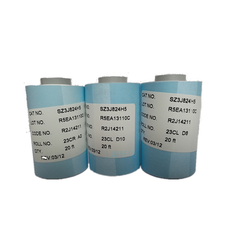 SZ3J824H5試紙 以色列MABAT SDI分析儀測(cè)試濾紙膜卷