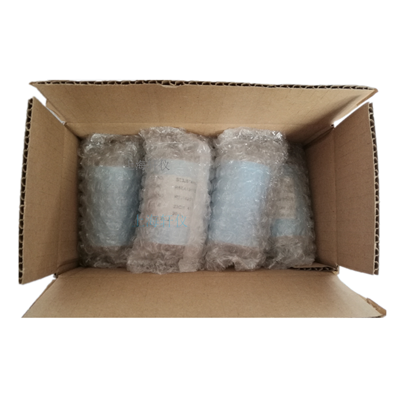 SZ3J824H5試紙 以色列MABAT SDI分析儀測(cè)試濾紙膜卷