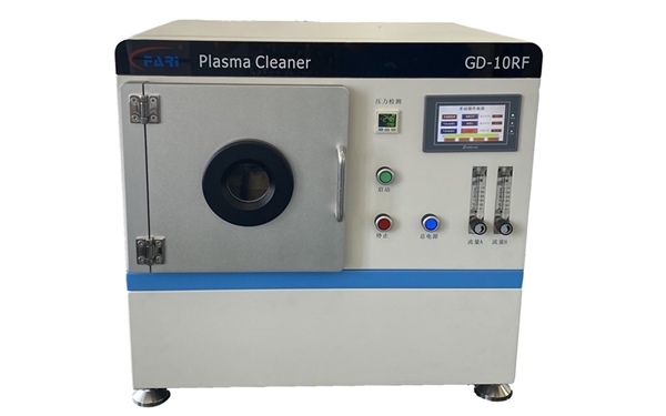 小型射頻等離子清洗機