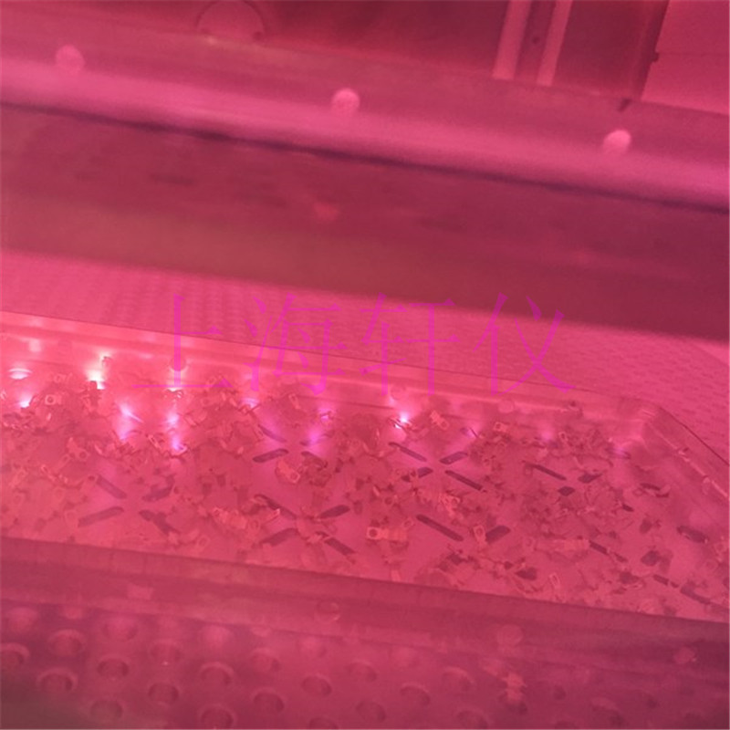 金屬等離子清洗機