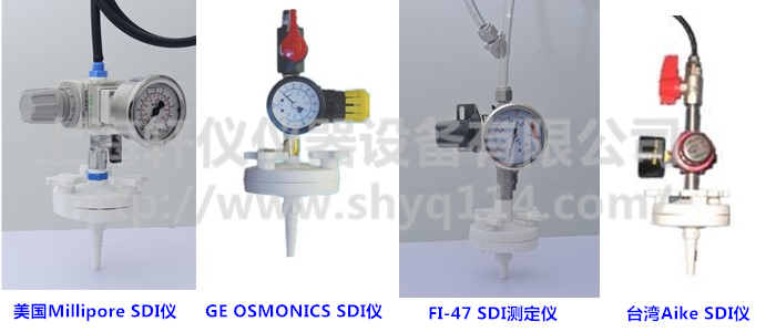 手動SDI污染指數(shù)測定儀