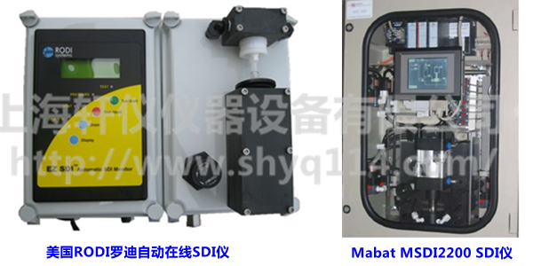 全自動在線SDI測量儀
